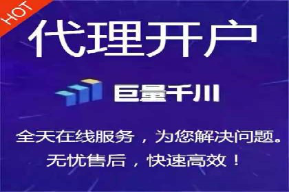 揭秘：成功SEM推广代运营公司案例解析